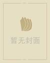 80金币复古合击